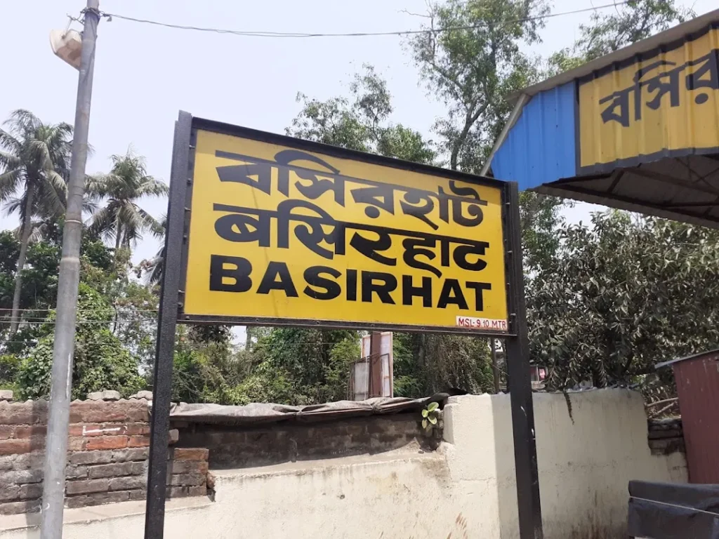 basirhat