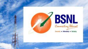 BSNL New Logo