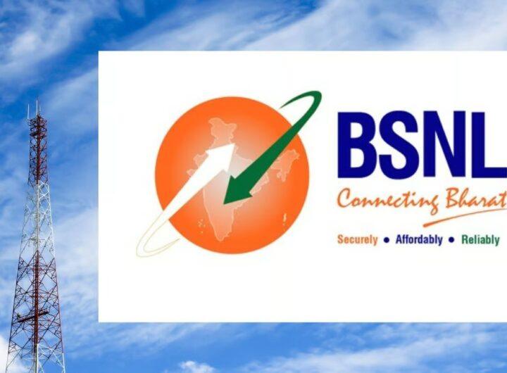 BSNL New Logo