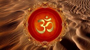 Gayatri Mantra