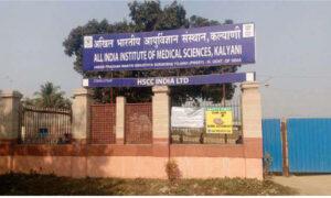 Kalyani AIIMS Heart Treatment