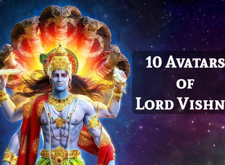 Lord Vishnu