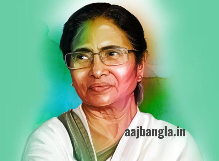 Mamata Bandopadhyay