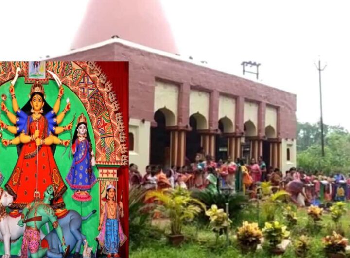 jhargram royal family durga puja