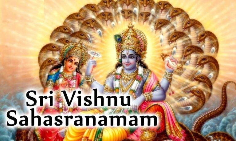 vishnu sahasranama stotram in bengali