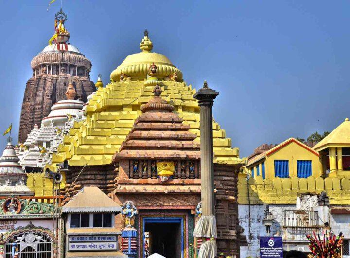 Jagannath Mandir