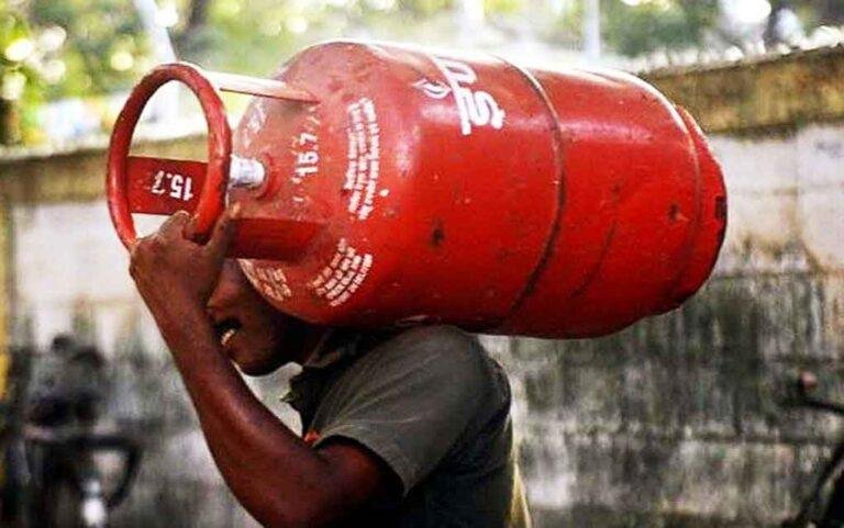 LPG Cylinder