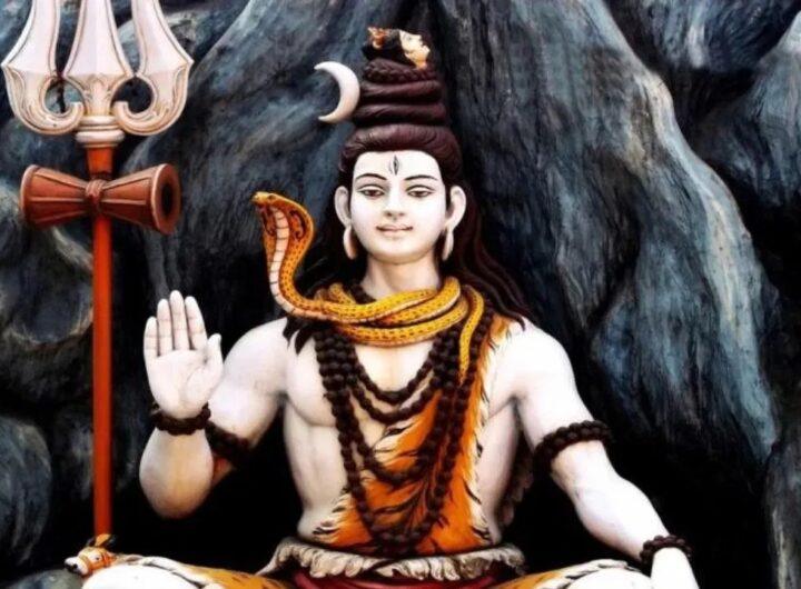 Lord Shiva