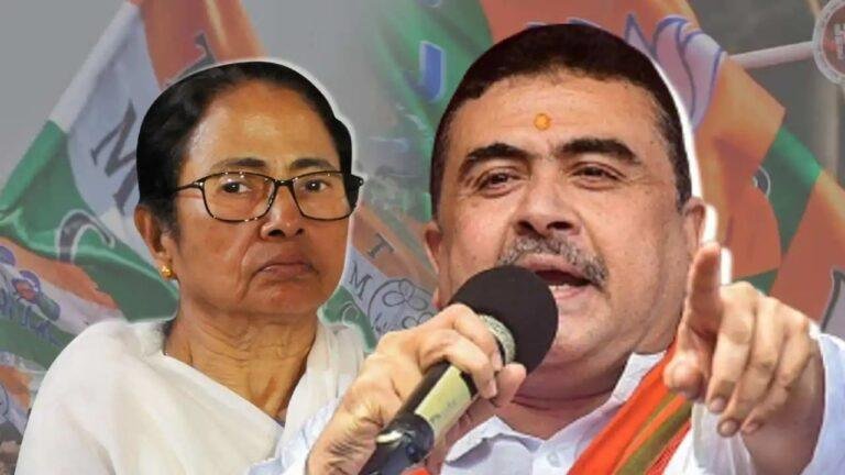 Trinamool