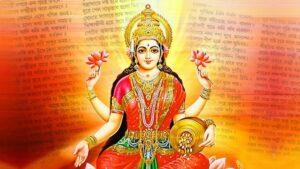 lakshmi puja mantra in bengali