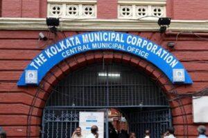 kolkata municipal corporation councillors list