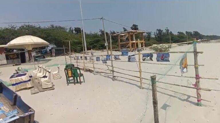 bakhali