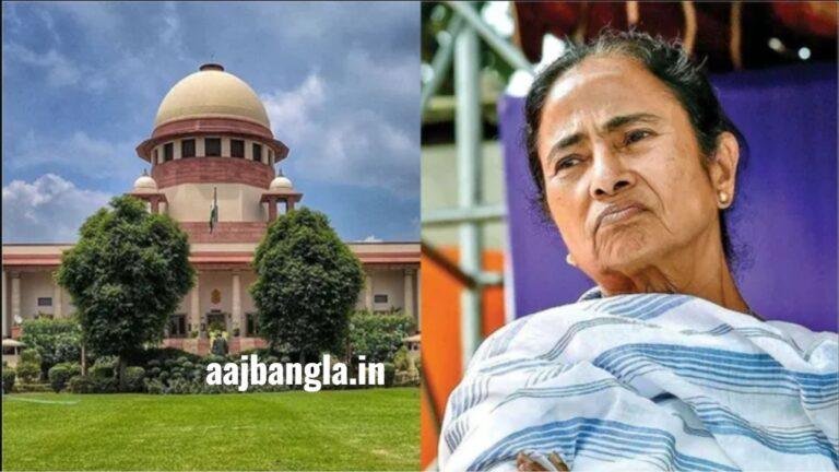 kolkata High Court