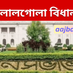Lalgola Assembly