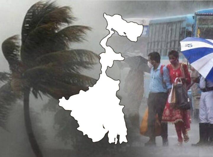 Kolkata Weather Today