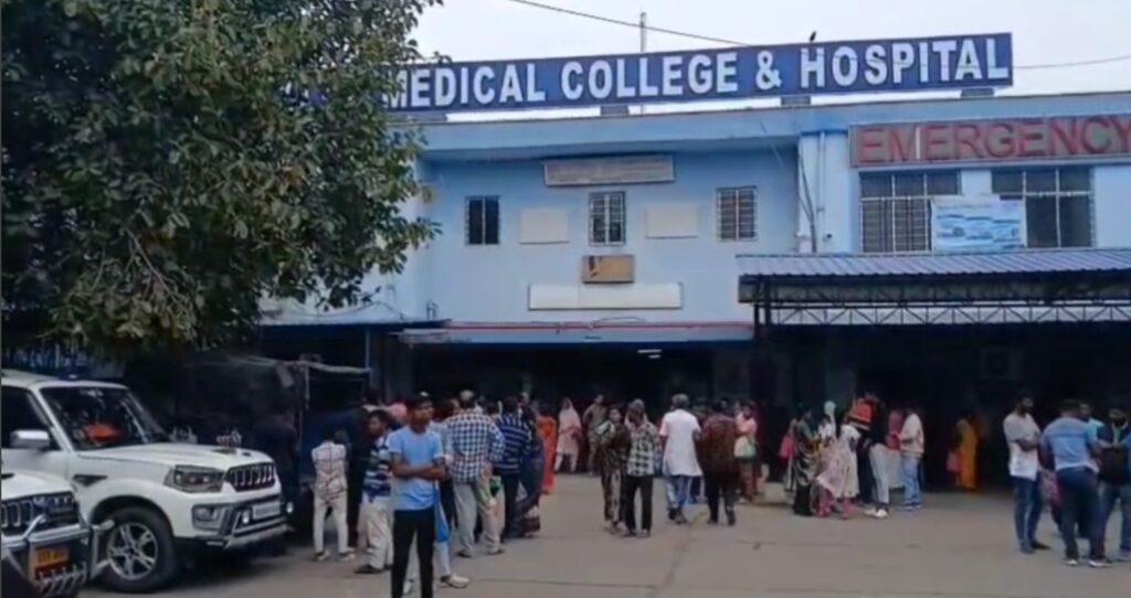 Malda