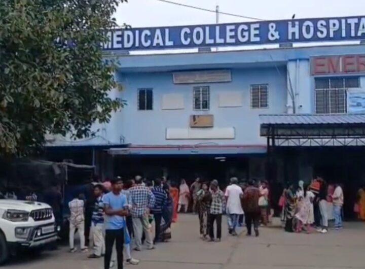 Malda