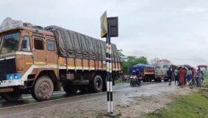 Purulia
