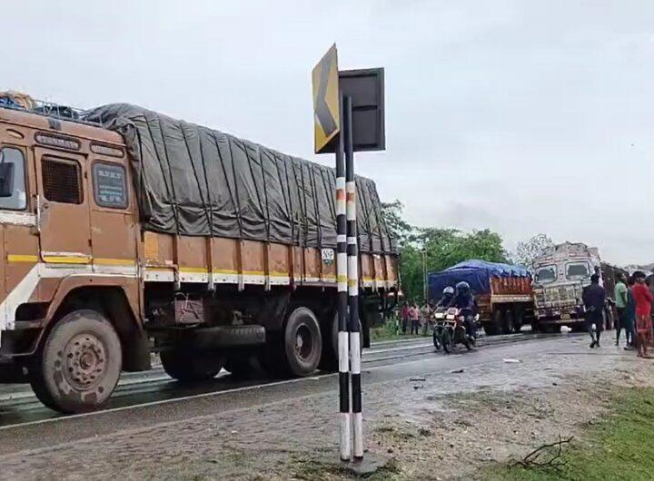 Purulia