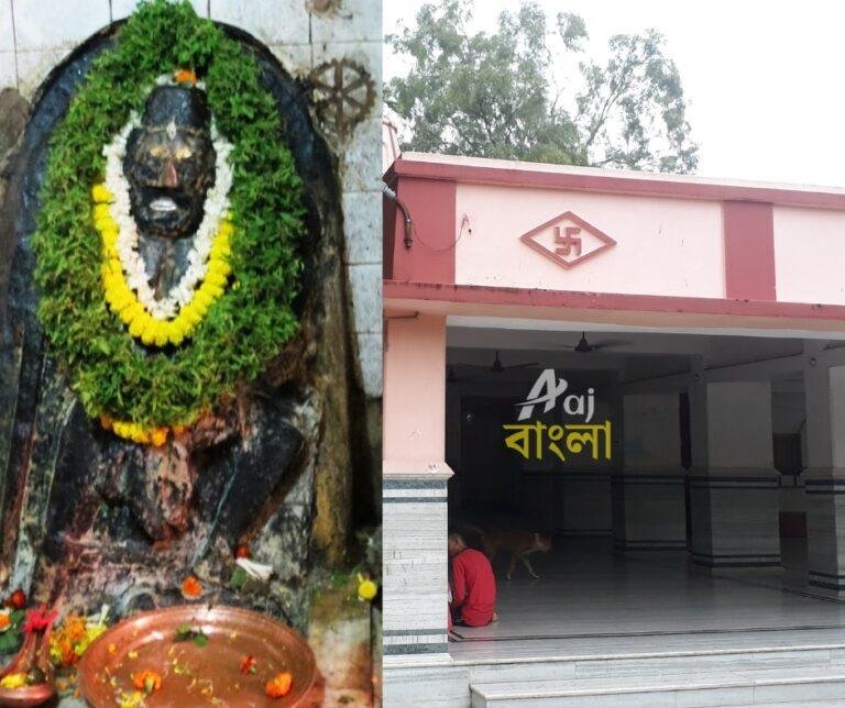 Narasimha Mandir