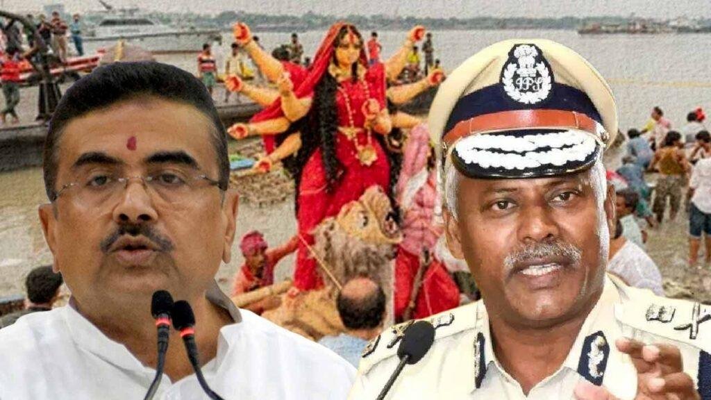 Kolkata Police